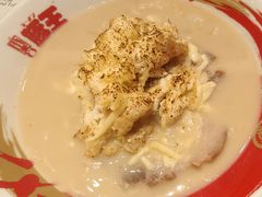 -豚王拉面(澳门银河店)