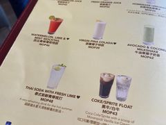 -安德鲁饼店(总店)