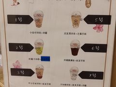 -厝内小眷村(合肥华府骏苑店)