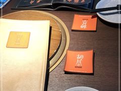 -橘焱胡同烧肉夜食(BFC外滩金融中心店)