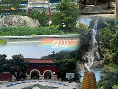 -蓟州溶洞风景区