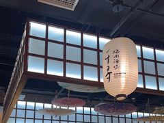 -千寻山野烤肉(中关村店)
