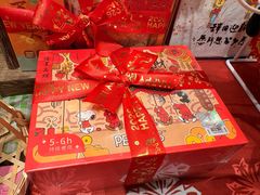 -猫的天空之城概念书店(杭州南宋御街店)