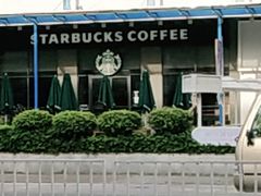 -星巴克(广州番禺钻汇广场分店)