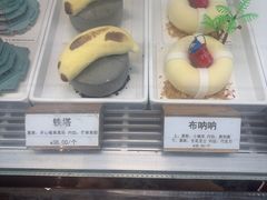 -嗒令甜品·主题融合料理餐厅(首座时代店)