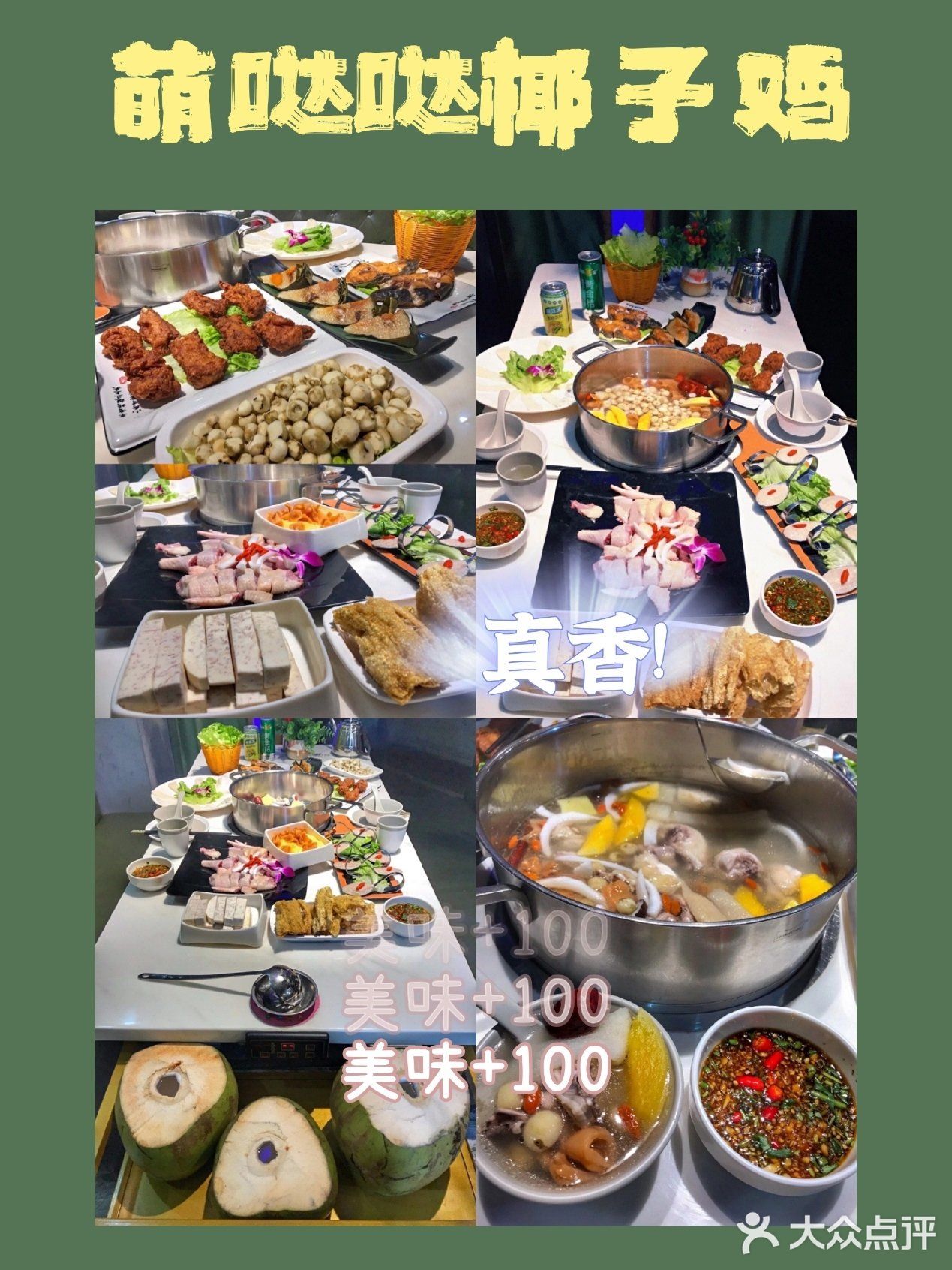三亚旅游最全景点解析✅懒人自取！建议收藏