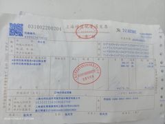 -光明驾校·学车·陪驾(川沙店)