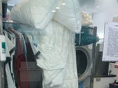 -福奈特洗衣洗鞋(莘谭路店)