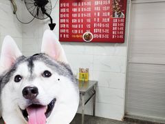 -老广州牛杂(深圳白石洲总店)