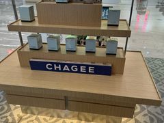 -霸王茶姬(南京六合天合广场店)