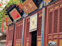 -兴教寺