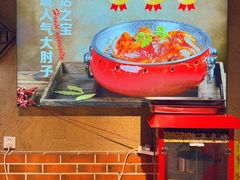 -小城外婆肴私房菜.家宴聚集点(圆明园颐和园·清河上地店)