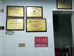 -覃肥叔桂林米粉(粮道街店)