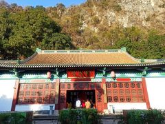 -星湖旅游景区七星岩