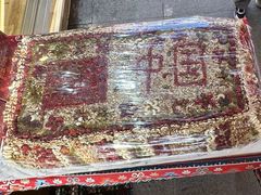 -新疆国际大巴扎