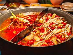 -鹿鸣山草本茶香火锅(园西路店)