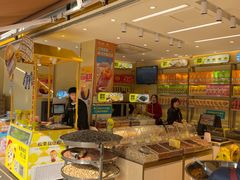 -粒上皇(淮河路步行街店)