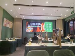 -紫光园(创始店)