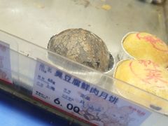 -泰康食品(南京东路店)