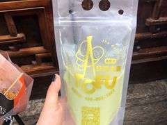 -品腐记·豆腐王朝(老门东总店)