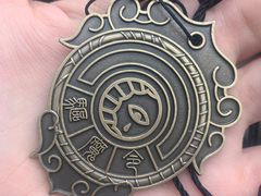 -长藤鬼校(龙翔店)