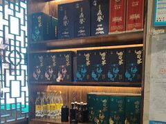 -咱屯子铁锅炖直营店(保利店)