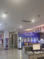 -丽都整形美容医院·全国连锁旗舰店