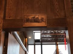 -小龙坎火锅(台州路桥区店)
