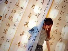 -苏州碑刻博物馆