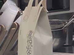 -喜茶(上海五角场万达店)