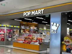 -泡泡玛特POPMART(北国先天下店)
