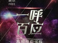 -大理床单厂艺术区