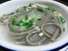 蕨根粉-土著渔匠·养生蝴蝶鱼(香樟路店)