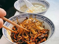 葱油拌面-大时代美食面馆