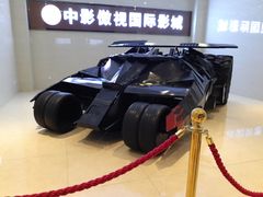 -中影傲视国际影城(三乡全景声激光店)