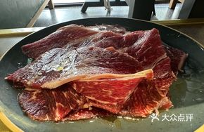 Korean Pork Belly Steak