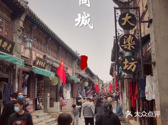 是一个可可爱爱小巧玲珑古韵十足的小古城呀