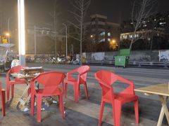 -崔孃烧烤