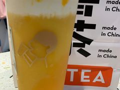 芝芝芒芒-喜茶(滨江宏岸店)
