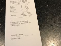 -碧丽宫大酒店(召稼楼店)