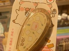 -九木杂物社(大族广场店)