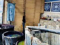 -璞真扎染博物馆