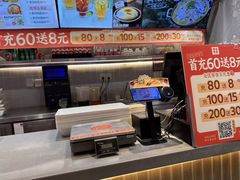 -每味每客·重庆麻辣烫(拓展大厦店)