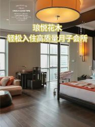 -Babysky·贝瑞佳月子会所(花木店)