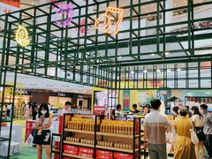 -仲盛世界商城