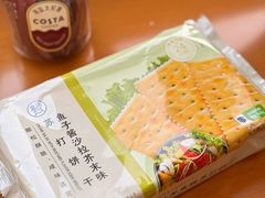 -盒马鲜生(新都心店)