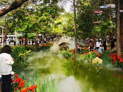 -人民公园(罗湖区)