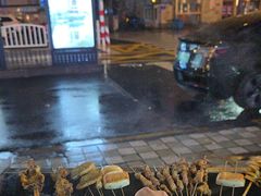 -小王烧烤(毓龙路店)