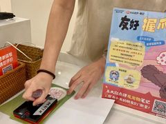 -瑞虹新天地月亮湾