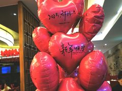 -广州逸林假日酒店·四季桃源中餐厅(白云山风景区店)